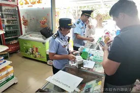 新闻多一度丨全国已有多地小店被查，风油精和创可贴不能随意售卖图片