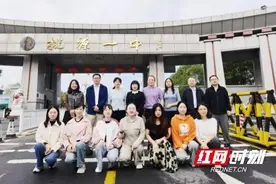 永州第四中学高二年级语文组赴桃源一中学习交流图片