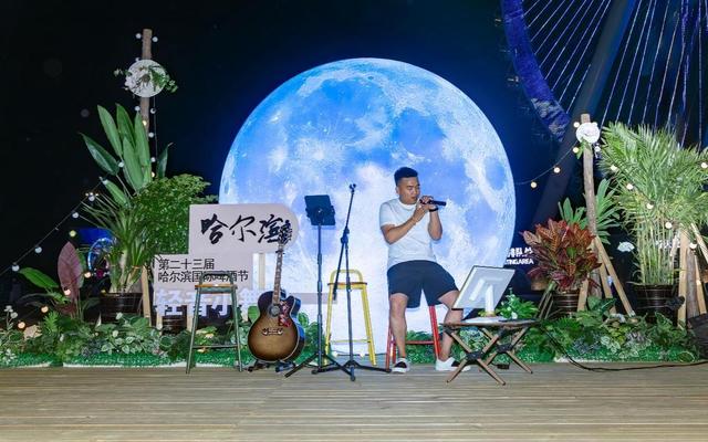 第二十三届哈尔滨国际啤酒节圆满闭幕