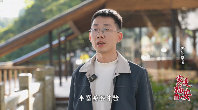 家是福安｜来棠溪村，当一回古卷里的“画中人”