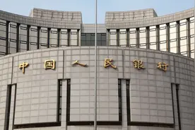 6月19日新闻早知道丨昨夜今晨·热点不容错过图片