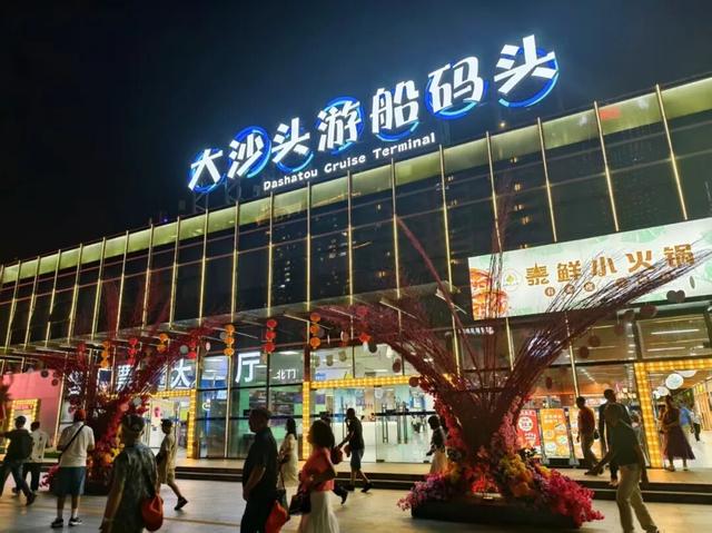 我愿意为了这道色彩，来越秀N次