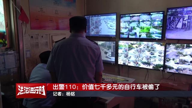 北京警方刑拘1名白领：鬼迷心窍！