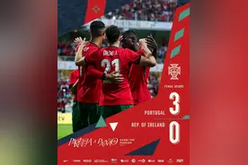 友谊赛-C罗双响+任意球中柱菲利克斯破门 葡萄牙3-0爱尔兰图片