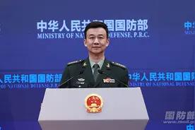 2024年4月国防部例行记者会文字实录图片