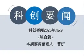 台积电追加1000亿美元投资，美国制造回流？图片
