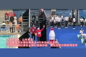 获得亚军！孙杨：练得太过辛苦，哭了3次图片