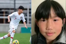 葡超兄妹❓葡萄牙国少7号Francisco王10岁妹妹，效力葡体女足梯队图片