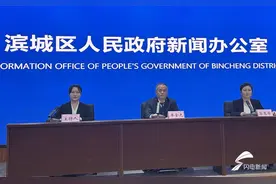 滨州滨城区：2025年累计发放补贴250万元 居家上门养老服务13.6万人次图片
