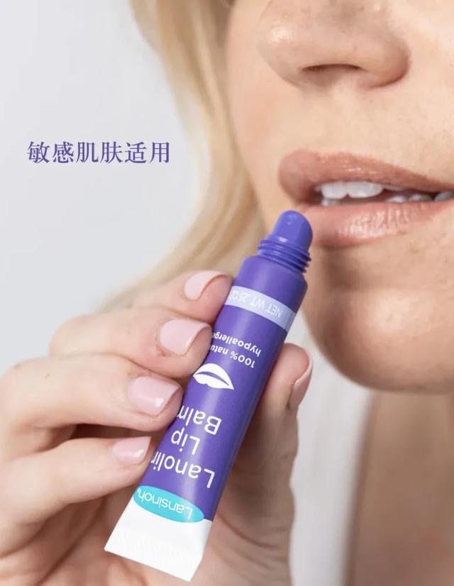 干唇人涂ta算是熬出头！轻薄滋润，一抹get嘟嘟唇，两支才几十块！
