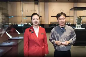 青铜之光耀古今，三地联动直播共话“何以中国”图片
