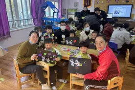 “伴”日有约 “育”见成长——福山区第二实验幼儿园家长开放日活动图片