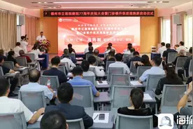 建院77周年丨德州市立医院举行建院77周年庆祝大会暨门诊楼升级改造焕新启用仪式图片