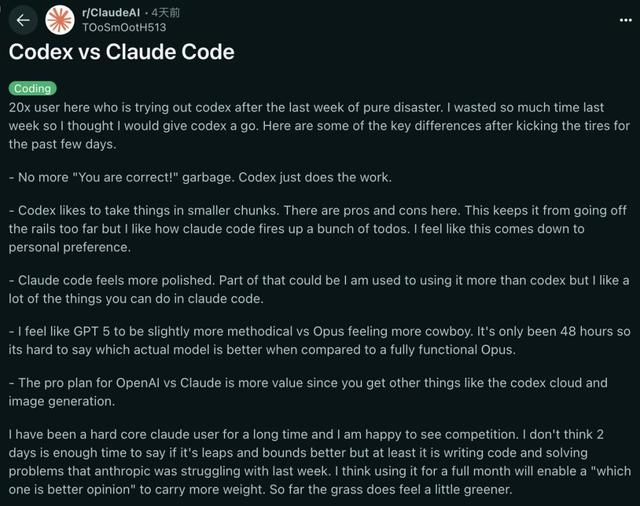 谁不用谁亏，Karpathy吹爆GPT-5：10分钟编码完胜Claude一小时，奥特曼秒回感谢