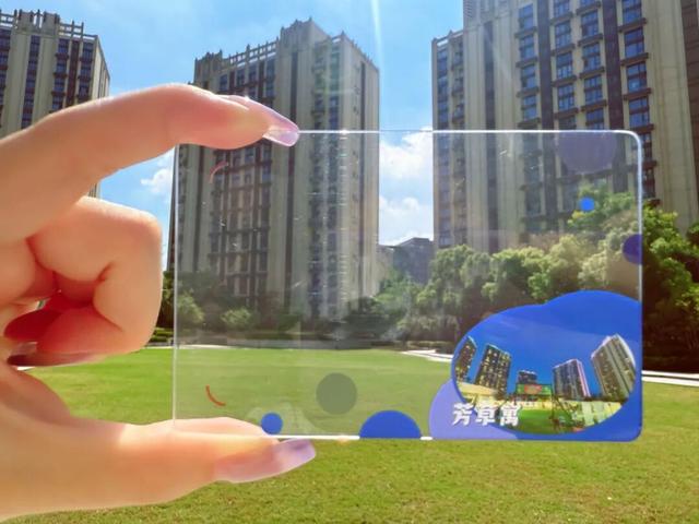 带上透卡一起解锁城市地标之美→