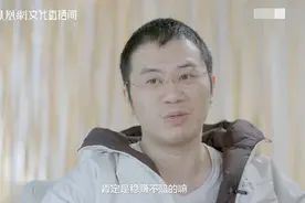 紫金陈写小说曾两年无收入，不焦虑因一个月只花500元图片