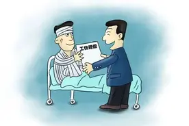 以案释法｜工作期间因工友受伤，责任应如何承担？图片