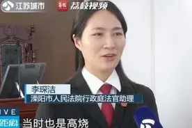 因病少上一天班 年终奖泡汤？你的年终奖发了吗图片