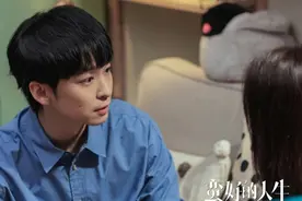 取景上海，孙俪董子健主演，《蛮好的人生》4月17日央视播出图片