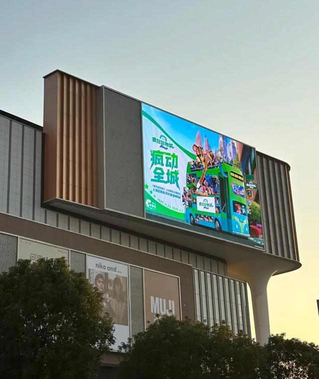 疯狂动物城欢乐上线！上海5大打卡点→