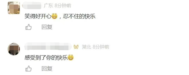 视频火了！河南阿姨退休前最后一天上班：退群退了十几个，手机都轻了