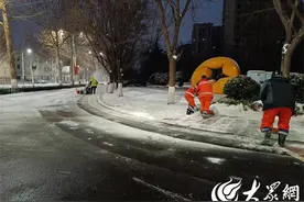 除雪正行动 淄博北控千人齐上阵保畅通图片