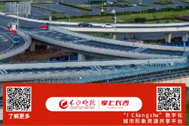 天空之城丨此刻长沙图片