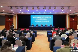 山西朔州推动生态环境持续改善 加快建设现代化“塞上绿都”图片