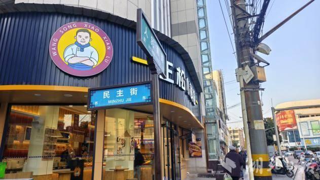 人气顶流！杏运西城citywalk攻略来了！