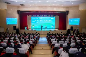 重庆举办“科普少年行 无废进校园”活动 让“无废”理念入童心图片