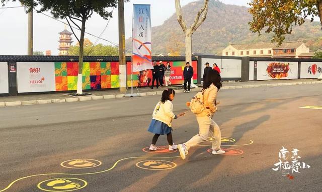 【摊主招募】这场市集藏着栖霞山最“暖”的秋