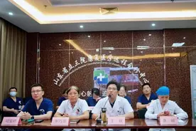 【山东省立三院对外援建纪实】鲁疆心连心，远程会诊让优质医疗触手可及图片