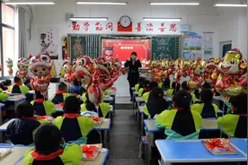 桑植县：精心策划“开学第一课”，注入满满正能量图片