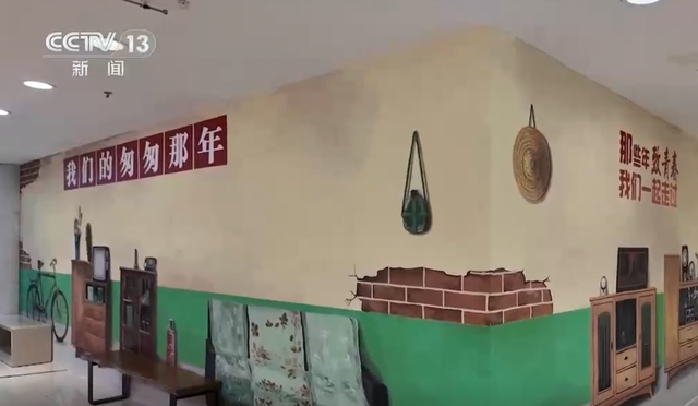 老年人“买买买”，有哪些新趋势？