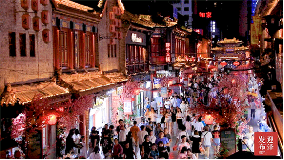 满眼“中国红”！太原的国庆氛围感拉满了~