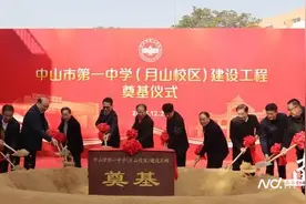 中山多所中学规划、建设中，明年或将新增一批初高中学位图片