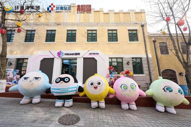 主街背后，别有洞天！瞧，大鲍岛糖球会的惊喜转角