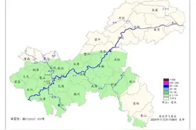 重庆寒潮来袭，气温下降6至10℃！图片
