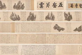 “画仙”笔下价值五亿的“石头”！图片