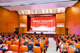 广东移动顺利举办2025渠道生态合作伙伴大会图片