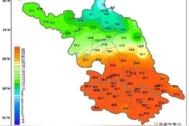 南京人注意！寒潮来袭，气温骤降20℃！图片
