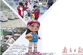 资本市场引领    制造业向“新”力图片