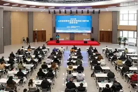 2024年山东省创新创业教育师资能力提升班成功举办图片
