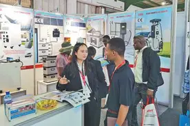 中国企业闪耀非洲未来能源展（国际视点）图片