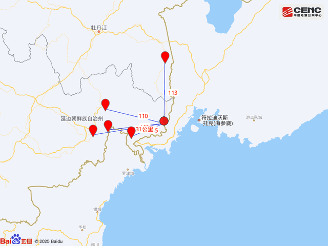 吉林延边州珲春市发生5.5级地震