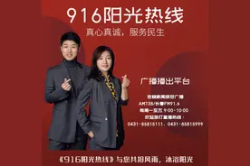 【涨知识】注意！以下情形医保不能报销图片