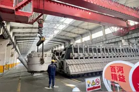 青海：“绿电铝”悄然崛起图片