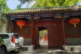 5.129亿元！北京市一四合院将拍卖 为目前四合院法拍最高价图片