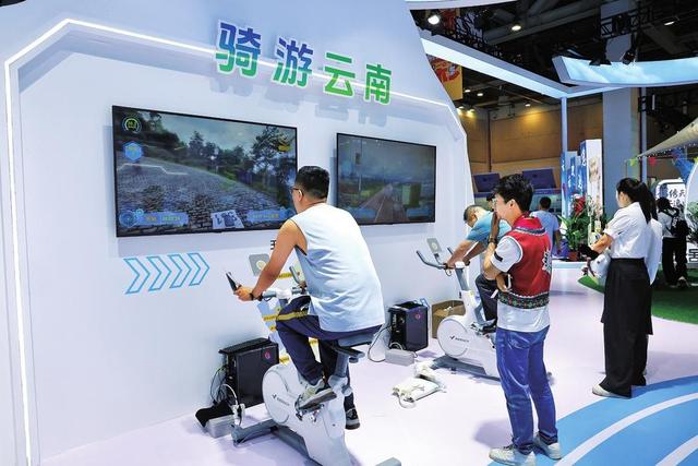 云南体育文化旅游融合发展取得新突破8个项目获得2025中华体育文化优秀项目推介