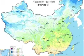 多地昼夜温差将超15℃！早晚注意添衣图片